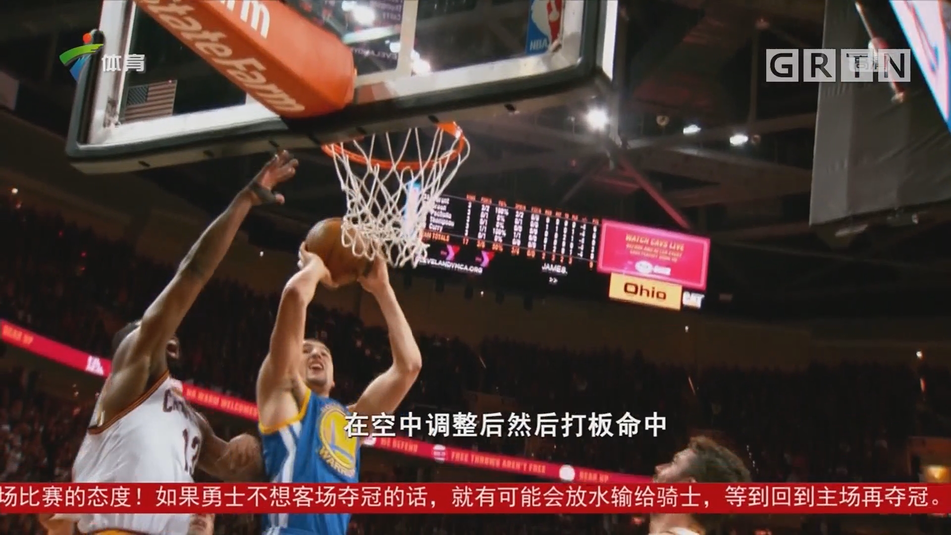 口号而是成