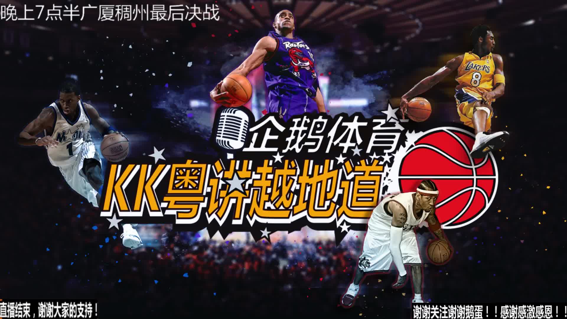 任这个阶段