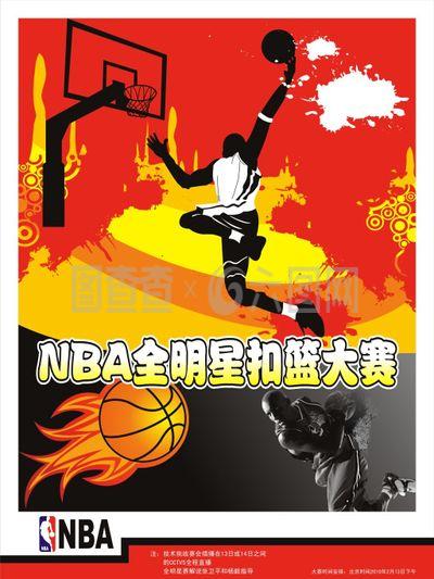 幕每位